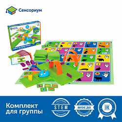 Комплект "Нейроигры с Робомышью для одаренных, нормотипичных и детей с ОВЗ"