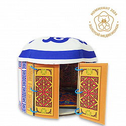 Юрта Бурятская малая дидактическая (в комплекте ковры, подушки и мебель)