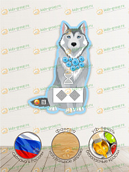 Дидактическая панель/ Бизиборд СИБИРСКАЯ ЛАЙКА