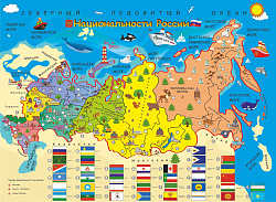 Карта из фетра "Национальности России" + 38 карточек