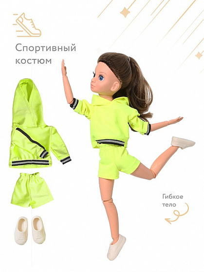 Мирэя. Долина гейзеров Н