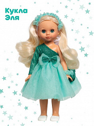 Эля праздничная 7