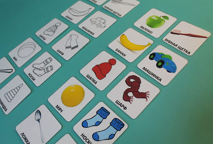 Пособие ПЕКС. Пособие «ПРЕДМЕТНОЕ ЛОТО»