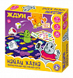 Игра настольная "Найди Ждуна"