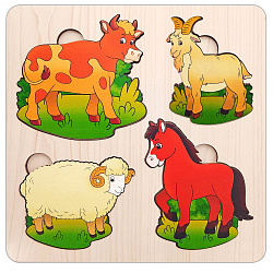 Больше-меньше "Домашние животные"  развивающая доска (дерево) /18,5*18,5 см