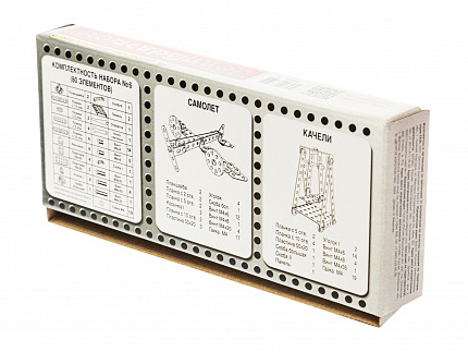 Конструктор металлический для уроков труда № 6 (80 эл)