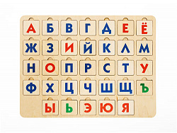 Игра развивающая деревянная "Азбука" 1