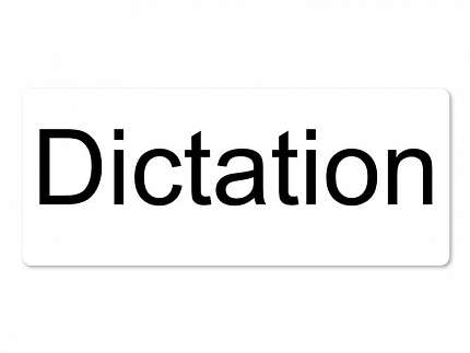 Магнитная карточка "Dictation"