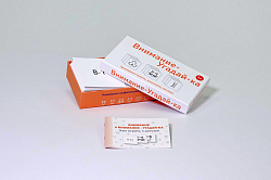 Внимание-Угадай-ка.
Дидактическая игра на развитие концентрации внимания и памяти