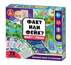 Игра настольная Викторина "Факт или Фейк?" 2
