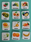 Пособие ПЕКС. Набор карточек ПЕКС «ФРУКТЫ»