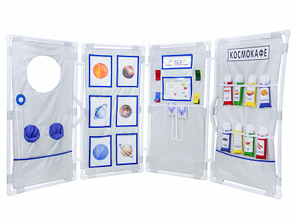 Комплект чехлов "Космическая станция"