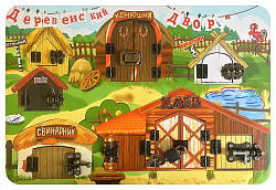 Бизиборд замочки "Деревенский двор" 45х30