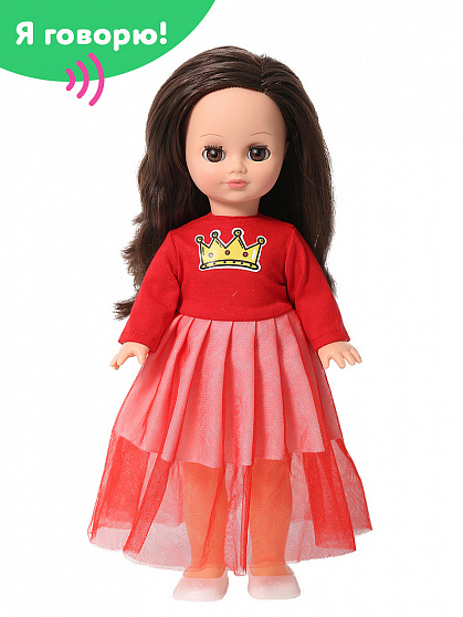 Герда яркий стиль 1