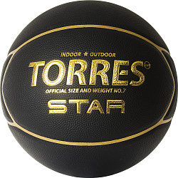 Мяч баскетбольный TORRES Star матчевый, размер 7