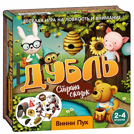 Настольная игра "Дубль Страна сказок. Винни Пух"