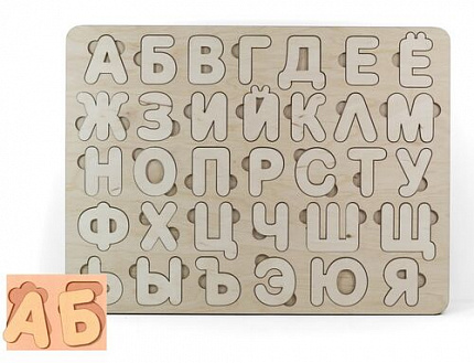 Игра развивающая деревянная "Алфавит"