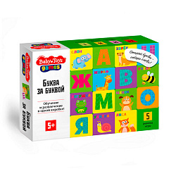 Игра настольная "Буква за буквой" Baby toys games