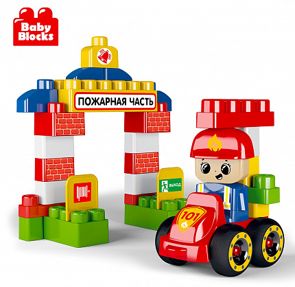 Конструктор пластиковый "Пожарная часть" 35 дет Baby Block