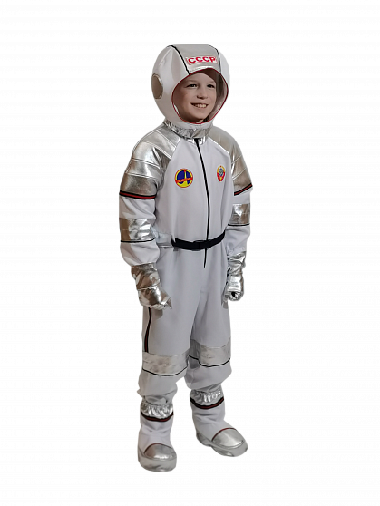 Карнавальный костюм детский "Космонавт"