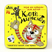 Игра настольная "Кот мышелов" (жестяная коробочка)