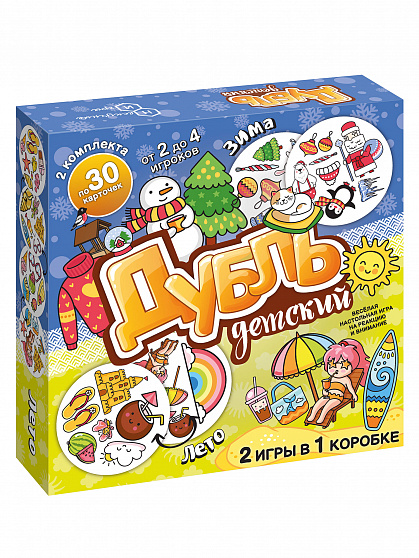 Настольная игра "Дубль детский  2 в 1 "Зима - Лето"