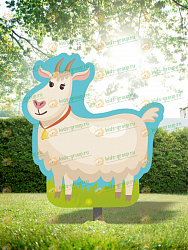 Уличная декорация КОЗА