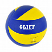 Мяч волейбольный MVA250, 5 размер, PU