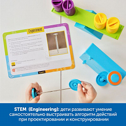 Лаборатория STEM в детском саду (комплект для группы)