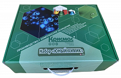 «Юный химик», набор химико-экологический, с методическим пособием