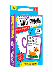 Игра логопедическая настольная "Лого-Рифмы. Говори праавильно" (28 карточек)