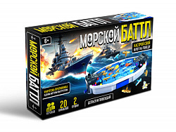 Игра настольная "Морской батл" Active time