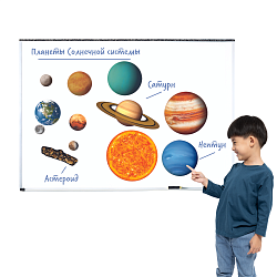 Магнитный набор "Планеты солнечной системы"