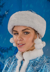 Костюм Снегурочки Ярославны