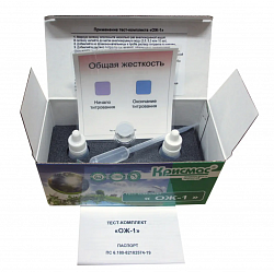 Тест-комплект ОЖ-1 (капельное титрование)