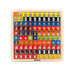 Математическая лесенка Праздничная