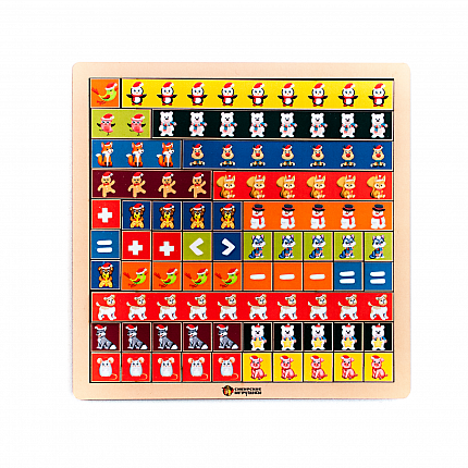 Математическая лесенка Праздничная