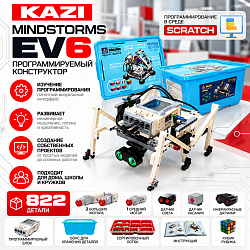 Kazi EV6 (аналог EV3), Scratch EV3