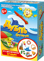 Настольная игра "Дубль Отпуск"