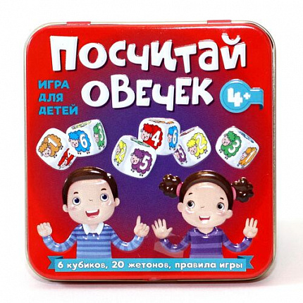 Игра настольная «Посчитай овечек» (жестяная коробочка)