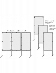 Стенд - ширма №5 пластиковая с карманами разборная односторонняя