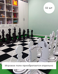 Шахматные фигуры напольные "Малые" 31 см