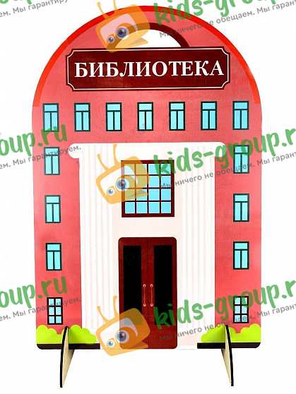 УСЛОВНЫЕ ФИГУРКИ ЧЕЛОВЕЧКОВ 5-7 см 36 штук