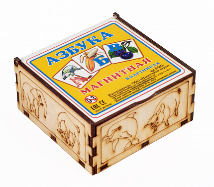Магнитная азбука в картинках в коробке (дерево)