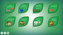 Программно-дидактический комплекс «ЛогоЦветик»