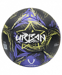 Мяч футбольный Jogel Urban №5, черный (BC25) 1/40