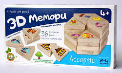 Игра деревянная 3D Мемори "Ассорти"
