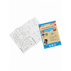 Катя, Рыжик и Рыбка (Геометрические представления), Игры Воскобовича