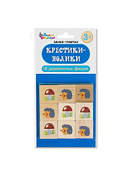 Игра настольная Крестики-нолики «Ёжики-грибочки»