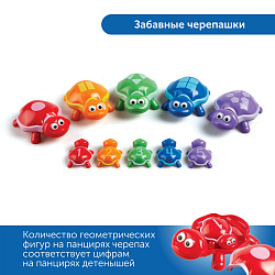 Комплект для познавательно-речевого развития "Соединяй и учись" (для ясельной группы)